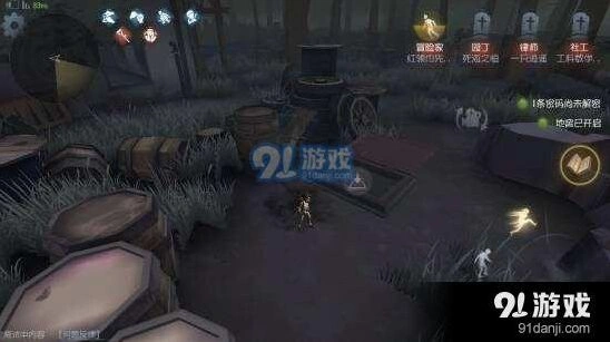 第五人格地窖机制攻略 胜负条件详细解析