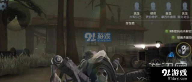 第五人格电机修理详解 校准QTE教学