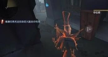 第五人格许愿码获取方式