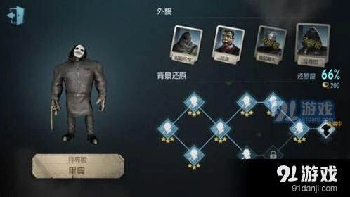 第五人格厂长实战技巧 监管者攻略