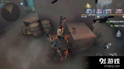 第五人格庄园椅子修复全攻略