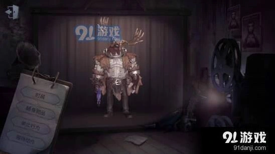 鹿头钩子命中技巧第五人格
