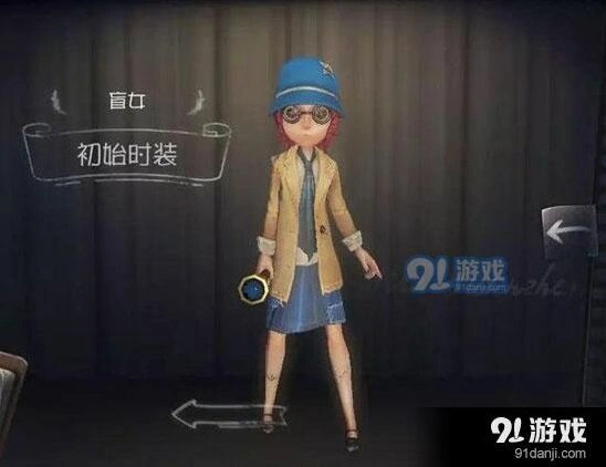 第五人格求生者速攻流全面玩法攻略