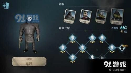 第五人格排位赛上分 厂长傀儡使用攻略