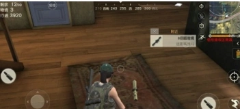 荒野行动人物变大上楼情况分析