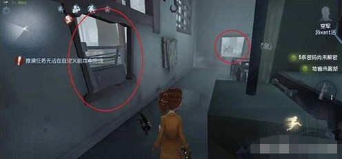 第五人格绕无敌房玩法详解