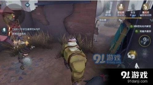 第五人格娃娃怪技巧详解