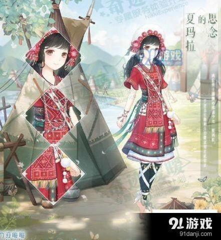 《奇迹暖暖》夏玛拉的思念套装获取玩法