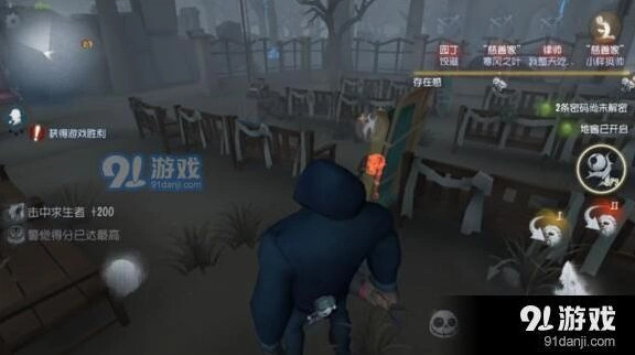 第五人格人机局辨别方法技巧分享