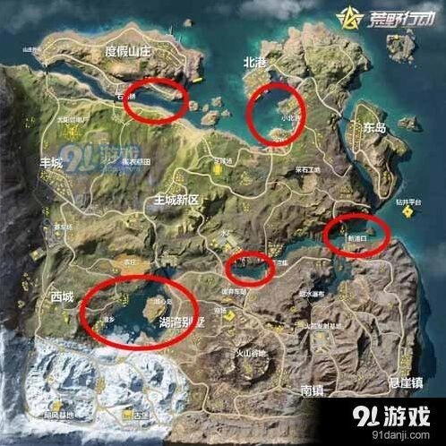 荒野行动水上摩托车刷新点全攻略