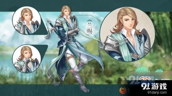 幻想三国志5兰晹核心技能穿心刺使用指南
