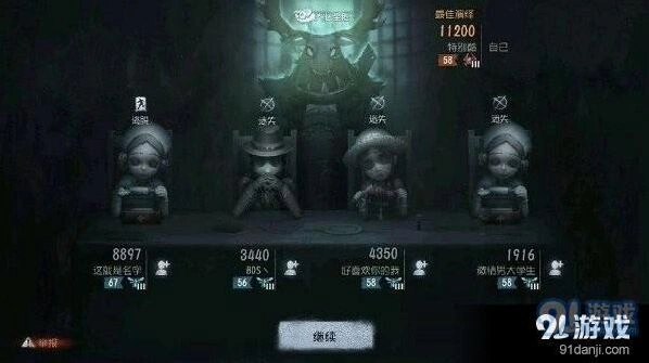 第五人格人皇暴力玩法技巧 阵容搭配攻略