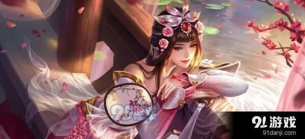 王者荣耀S11赛季甄姬出装选择