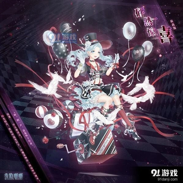 奇迹暖暖无声的地狱使者高分搭配攻略详解