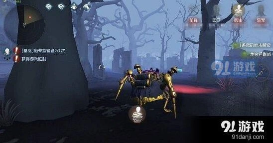第五人格蜘蛛天赋加点攻略 天赋配置技巧