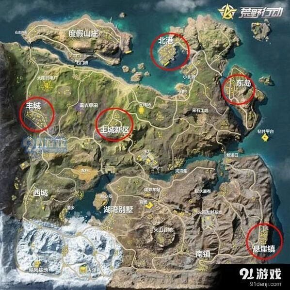 荒野行动飓风半岛点位物资解析