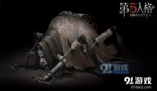 第五人格蜘蛛天赋选择与对局思路