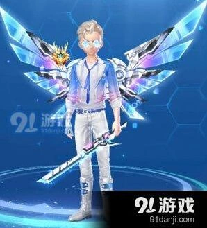 QQ飞车都市幻想套装好不好