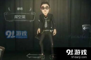第五人格律师技能重做解读 实用性大幅增强