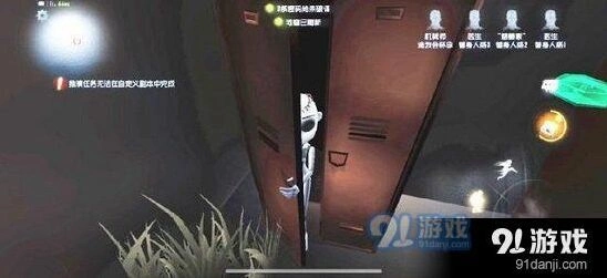 第五人格机械师傀儡绝活教学