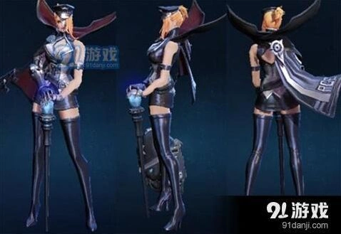 米莱狄精准探案法皮肤获取方法