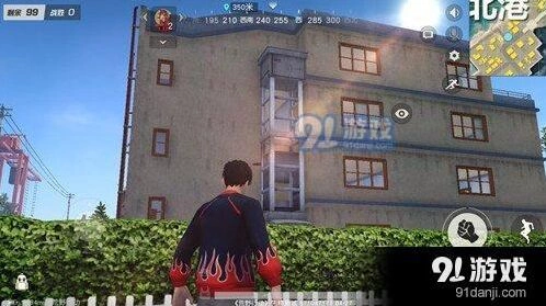 《荒野行动》电梯使用技巧分享篇