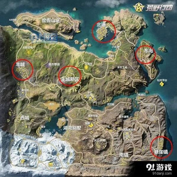 荒野行动飓风半岛地图资源全攻略