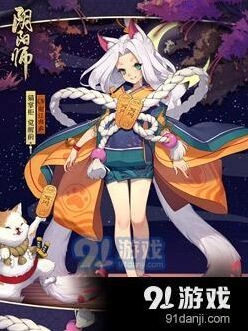 猫掌柜御魂该怎么选择 阴阳师阵容攻略