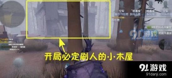 第五人格压迫流怎么玩 全面玩法攻略