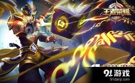 王者荣耀张良铭文完美搭配教程