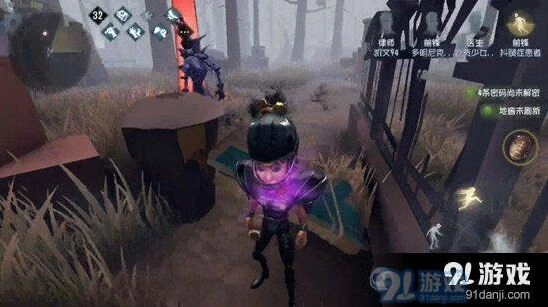 第五人格怎么转点 技巧攻略