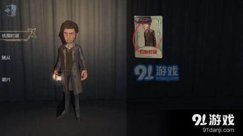 第五人格唱片获得方法 实用攻略分享