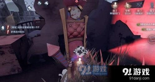 第五人格监管者追脚印指南