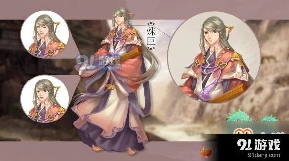 三国志殊臣技能攻略大全 实战技巧分享