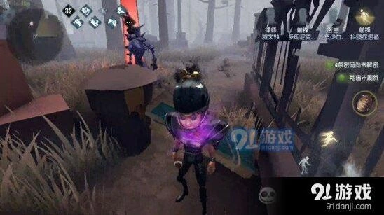 第五人格转点攻略技巧分享
