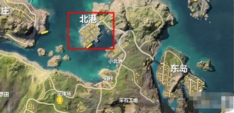 荒野行动新地图北港打法教程
