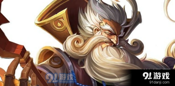 王者荣耀心愿池活动奖励详解