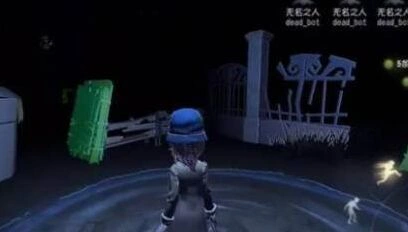 第五人格盲女克制屠夫教学