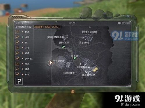 明日之后贝克兹省进阶攻略