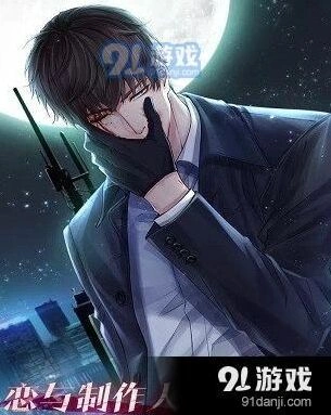 恋与制作人：微光之月获取心得