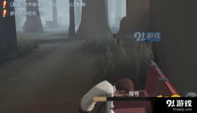 第五人格宝箱道具攻略 新手道具使用教程
