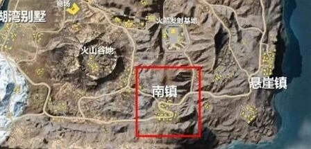 荒野行动南镇攻略与打法技巧