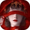 纸嫁衣4红丝缠手游2026-纸嫁衣4红丝缠官方最新版Android1.0.0