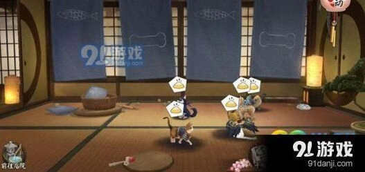 阴阳师银狐犬获取方法 奖励机制介绍