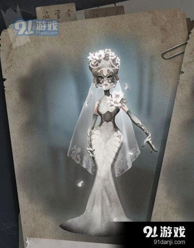 第五人格红蝶婚纱多少钱性价比评测
