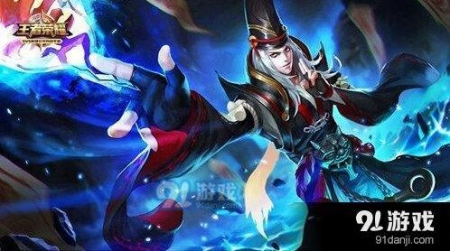 王者荣耀射手符文配置攻略
