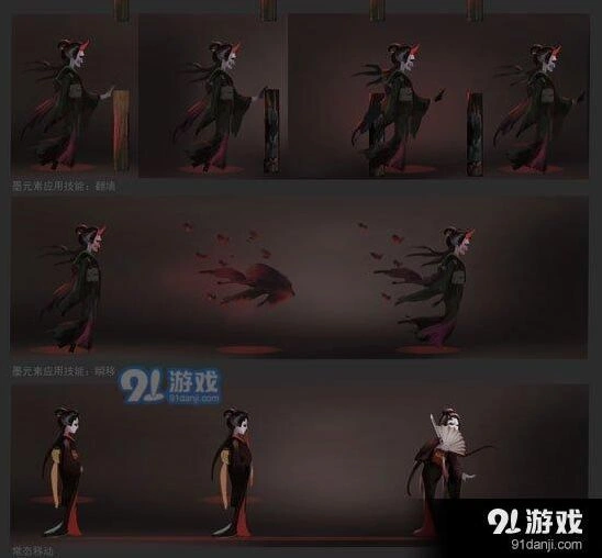 第五人格红蝶辅助技能玩法技巧