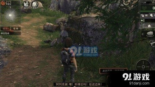 明日之后萌新玩法攻略指南