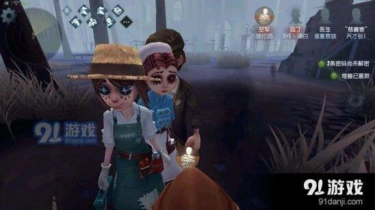 第五人格角色调整专业指南