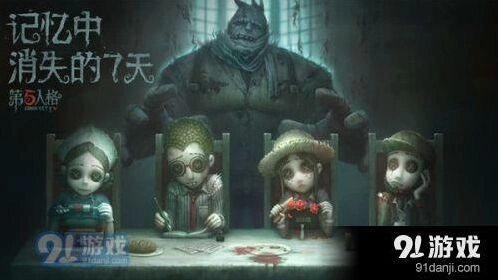 第五人格求生者新手阵容攻略，全阵容分析